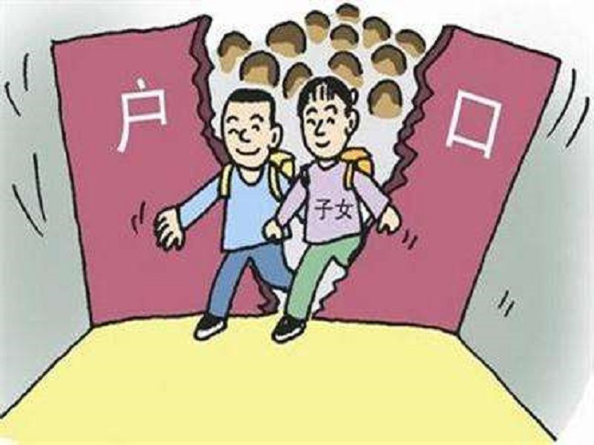 海东上户口亲子鉴定哪里做,