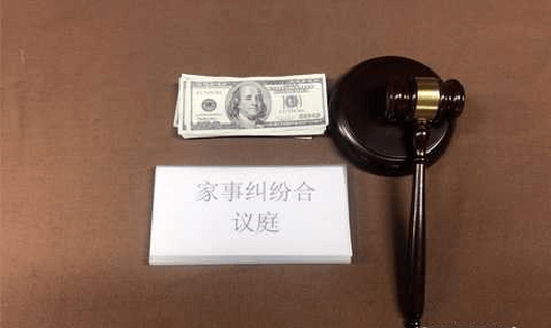 海东司法亲子鉴定如何办理,